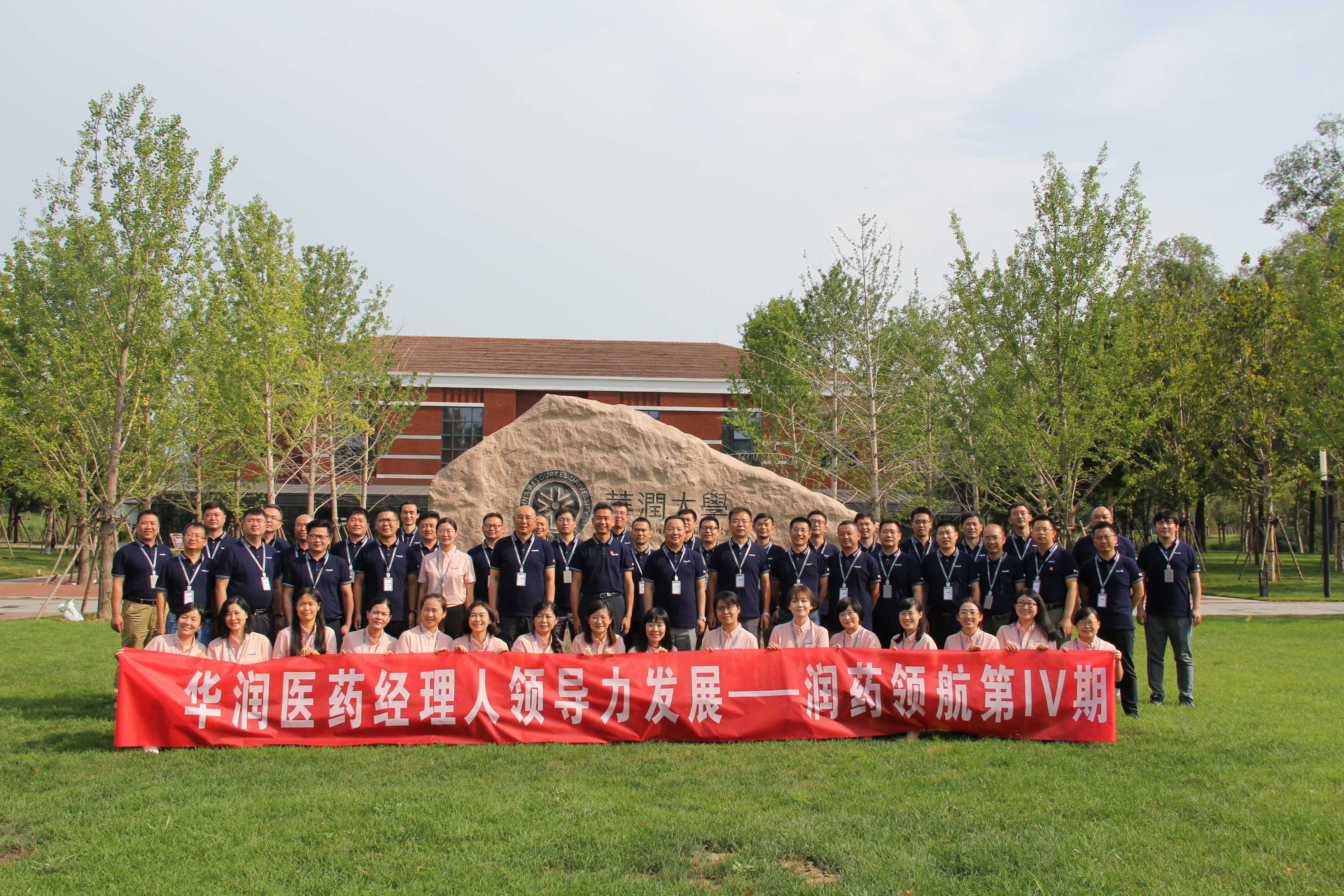 W020210126541345129430 W020210126541345129430.jpg